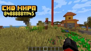 Майнкрафт сиды 1.19 / Сиды для выживания 1.19 / Лучшие сиды 1.19