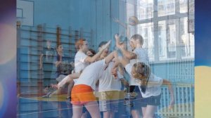 Большие игры, 6-11 классы, пионербол