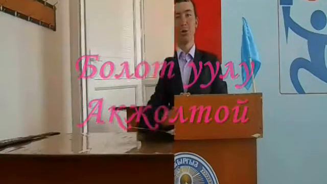 11 класс 95 ж одноклассники