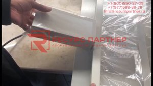 Ручной запайщик пакетов с термофеном