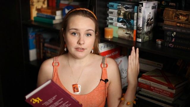 А вот такого вы не ждали! | Book haul #12 | Часть 2 смотреть онлайн