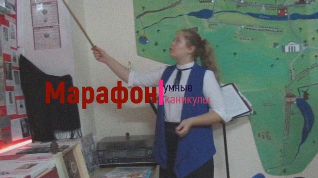 Школьные новости МБОУ СОШ № 4 (Октябрь 2019 года) смотреть онлайн