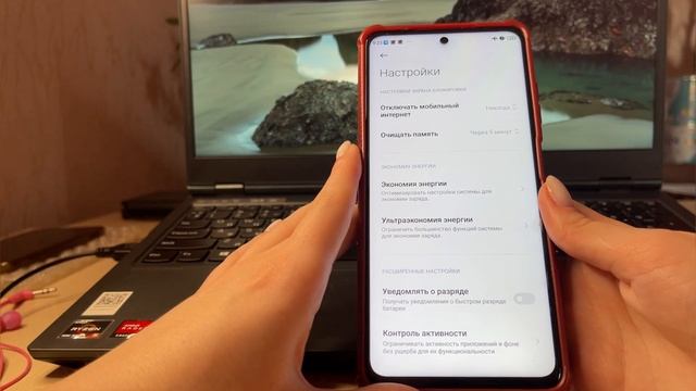 Как снизить РАСХОД БАТАРЕИ на смартфоне! Полная оптимизация MIUI на Xiaomi и Redmi