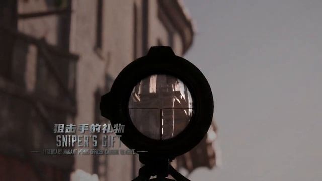 Hunt: Showdown I Spirit of Nian смотреть онлайн