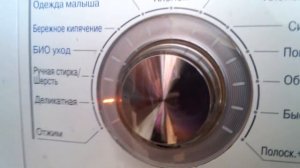 Как легко стирать гидрокостюм