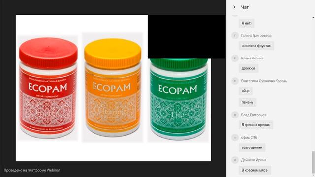 СТРУКТУРНОЕ МЕРОПРИЯ смотреть онлайн