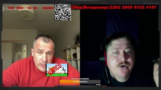 Войну начал Сталин?Хлопчик пытался,но не смог(ЦИПСО 10LVL) Чатрулетка  #Чатрулетка