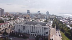 Самара, Монумент Славы