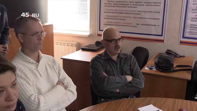 О полномочиях МЧС при тушении природных пожаров смотреть онлайн