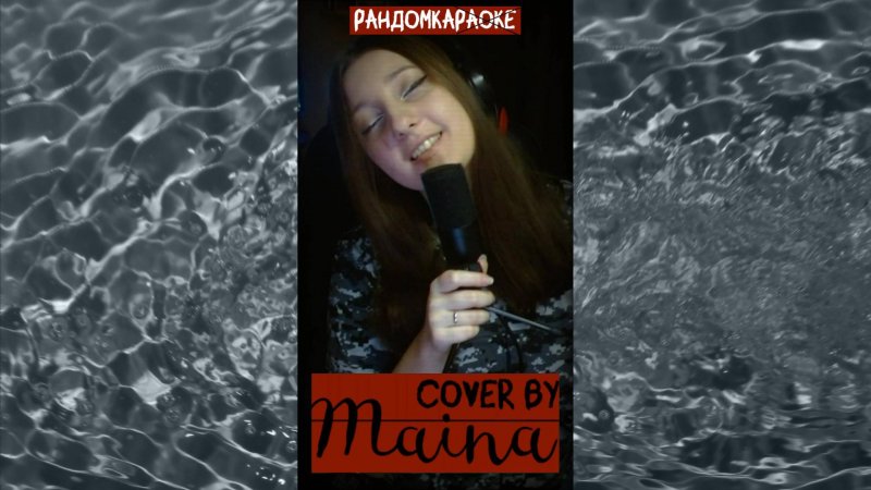 #Shorts Adele - Rolling in the Deep (cover by Maina)