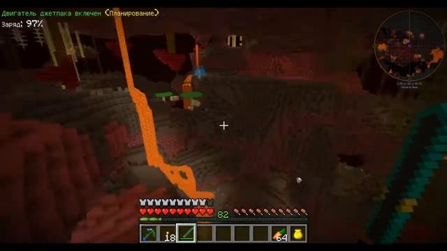 FTB Infinity Evolved expert modeМайнкрафт 1.7.10 с модами12 - Слезы Гаста