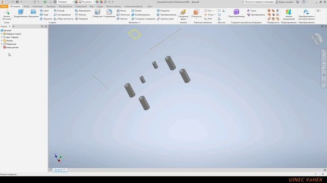 Autodesk Inventor. Создание детали из сборки. Команда наследование.
