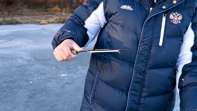 Удочка для ловли окуня на блесну Ice Master 60 смотреть онлайн