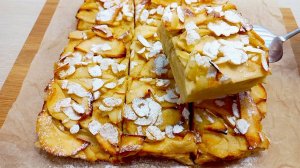 Яблочный пирог с миндалем, который тает во рту!