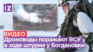 Операторы БПЛА 200 бригады Северного флота поддерживают нашу пехоту в ходе штурма в Богдановки