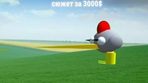 3D АНИМАЦИЯ В ЧИКЕН ГАН / 2 ДЕБИЛА В ЧИКЕН ГАН
