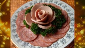 Красивая мясная нарезка на праздничный стол !