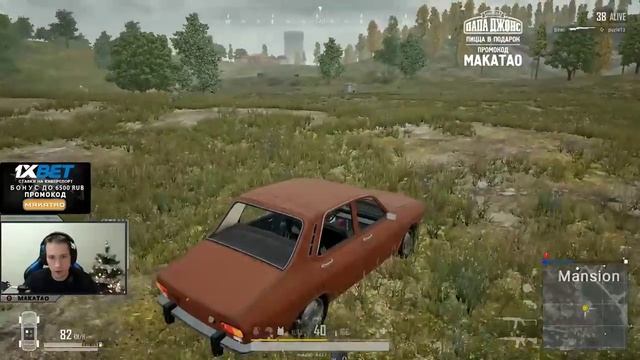 Один против сквадов по 8 человек / Разгром / BEST PUBG смотреть онлайн