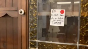 Секонд хенд