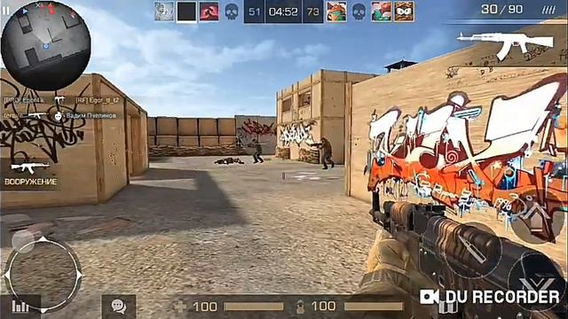 Как обычно катка станндоф кто первый напишет хороший комент подпишусь на канал смотреть онлайн