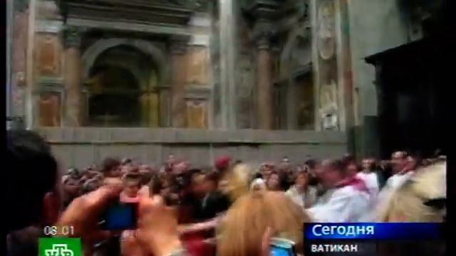 Рождество Иисуса Христа .25-12-2009