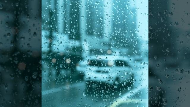 Впечатление (Спокойствие)