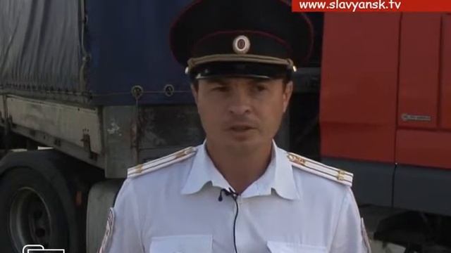 В рамках акции «На дорогу – без перегруза»