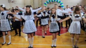 ТАНЕЦ НА ПОСЛЕДНИЙ ЗВОНОК! 11 КЛАСС! ВЫПУСКНОЙ!