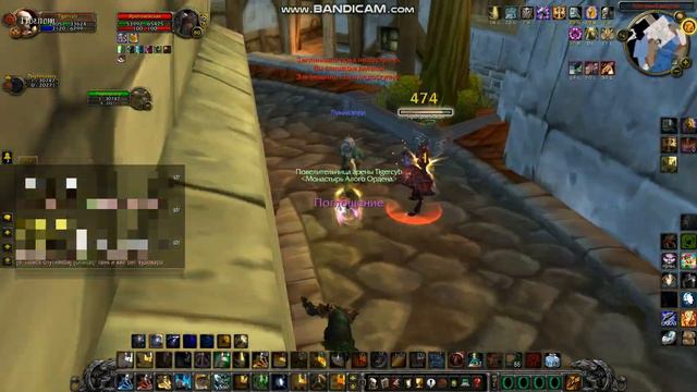 WoW Circle x100 Вдвоем против Штормграда! смотреть онлайн