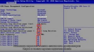 Совместимость Xeon E5450 с материнскими платами
