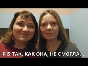 Опять гидроторакс... Мы были у Татьяны Сафоновой.