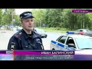 ГИБДД: за перевозку детей без кресла нарушителю грозит штраф - 3 тысячи рублей. 14 августа 2015