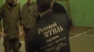 руский рукопашный бой стиль А.А Соловьева