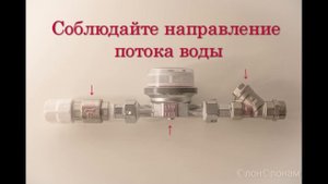 Как собрать счетчик для воды самостоятельно?