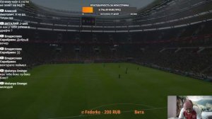 PES 2021 НА XBOX!играю на рейтинг !Ссылки на донат и группы в описани!