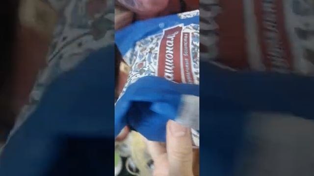 как сделать в домашних условиях зелье удачи или зелье приносящие удачу