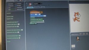 Как сделать шестиугольник в Scratch