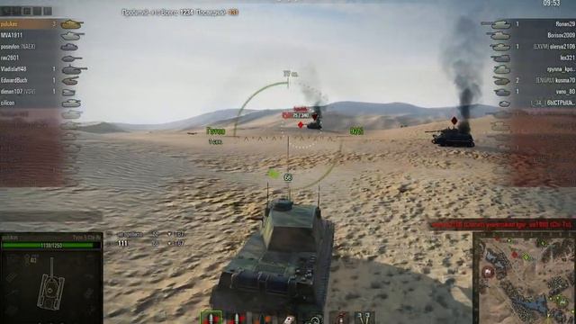 «Костолом» «Дуэлянт» «Воин» смотреть онлайн