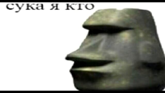 AmikSon кидает жалобы смотреть онлайн