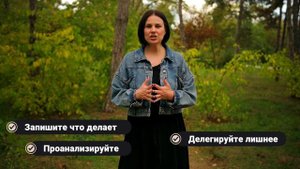 Как продавать, чтобы покупали?! Навыки менеджера по продажам
