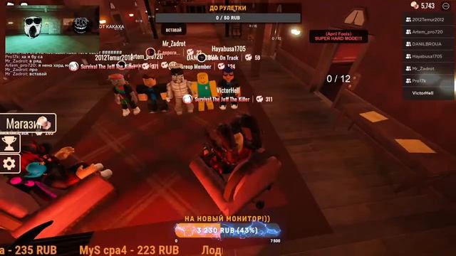 Roblox. поиграем в хард мод!? смотреть онлайн