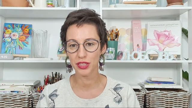 БЕСПЛАТНЫЙ МАРАФОН ПО АКВАРЕЛИ /  КАК ПОПАСТЬ НА МАРАФОН?