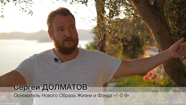 Для чего нужно управлять своим вниманием_  Что на самом деле значит внимание_  Сергей Долматов
