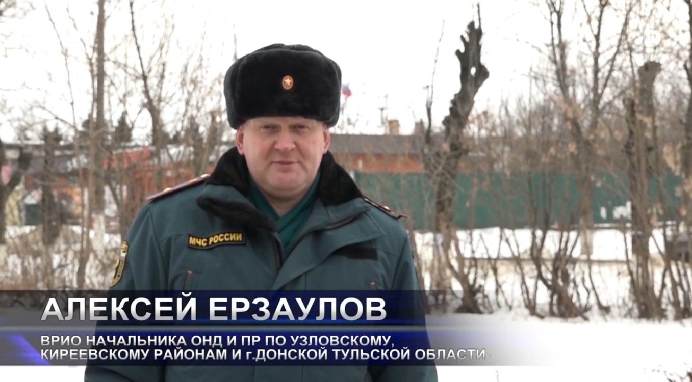 Алексей Ерзаулов поздравил спасателей с профессиональным праздником