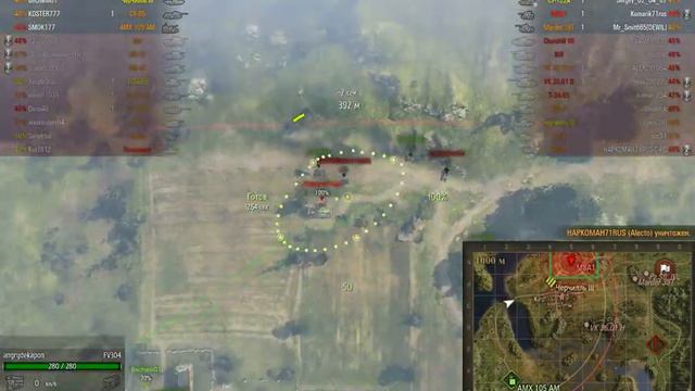 World of tanks:FV304 - Мал да удал! смотреть онлайн