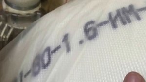 Пожарный рукав "Берег"РПМ(В)80-1.6-ИМ-УЧЛ1-20