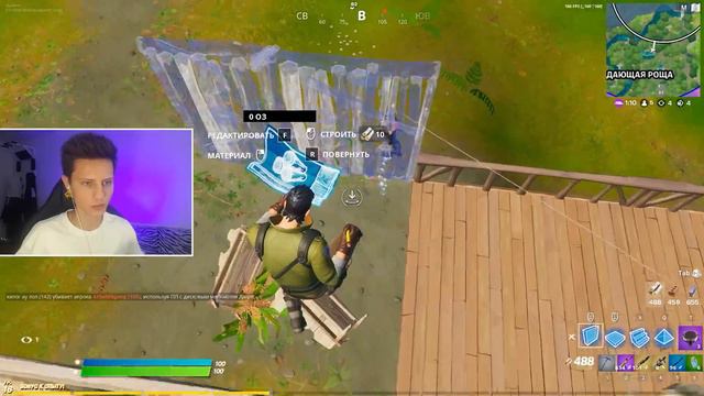 ИГРАЮ С НАСТРОЙКАМИ ЛЕТВИКА - ПРО ИГРОКА - ЛУЧШИЕ НАСТРОЙКИ FORTNITE #2