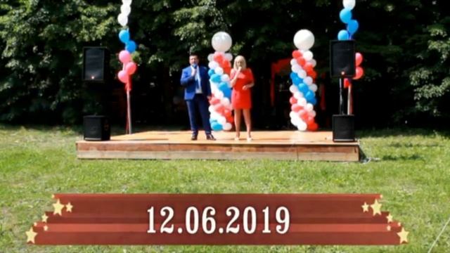 Видеоконцерт МО город Новомосковск №2