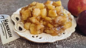 Яблочная начинка с крахмалом для выпечки