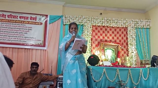 Manne Sabsu pyari Matarani laage / Mataji song / Navratri special song / My first Attempt in Bhakti